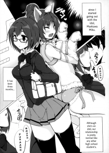 (Cinderella Stage 3step) [Hisagoya (Momio)] Maekawa-san to Iyarashii Koto Bakari suru Hon (THE IDOLM@STER CINDERELLA GIRLS) [English] {Hennojin} - page 4