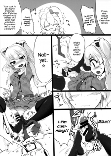 (Cinderella Stage 3step) [Hisagoya (Momio)] Maekawa-san to Iyarashii Koto Bakari suru Hon (THE IDOLM@STER CINDERELLA GIRLS) [English] {Hennojin} - page 26