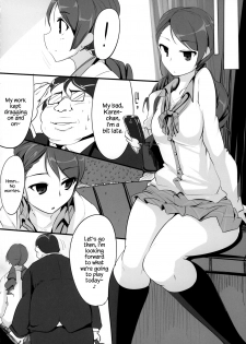(Cinderella Stage 3step) [Hisagoya (Momio)] Maekawa-san to Iyarashii Koto Bakari suru Hon (THE IDOLM@STER CINDERELLA GIRLS) [English] {Hennojin} - page 19