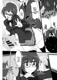(Cinderella Stage 3step) [Hisagoya (Momio)] Maekawa-san to Iyarashii Koto Bakari suru Hon (THE IDOLM@STER CINDERELLA GIRLS) [English] {Hennojin} - page 9