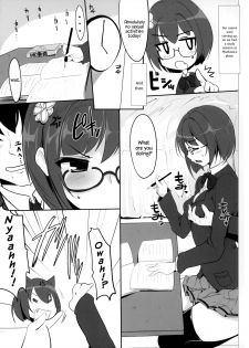 (Cinderella Stage 3step) [Hisagoya (Momio)] Maekawa-san to Iyarashii Koto Bakari suru Hon (THE IDOLM@STER CINDERELLA GIRLS) [English] {Hennojin} - page 10