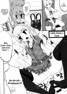 (Cinderella Stage 3step) [Hisagoya (Momio)] Maekawa-san to Iyarashii Koto Bakari suru Hon (THE IDOLM@STER CINDERELLA GIRLS) [English] {Hennojin} - page 25