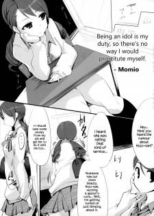 (Cinderella Stage 3step) [Hisagoya (Momio)] Maekawa-san to Iyarashii Koto Bakari suru Hon (THE IDOLM@STER CINDERELLA GIRLS) [English] {Hennojin} - page 18