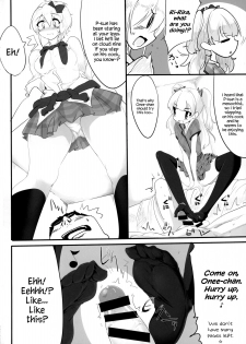 (Cinderella Stage 3step) [Hisagoya (Momio)] Maekawa-san to Iyarashii Koto Bakari suru Hon (THE IDOLM@STER CINDERELLA GIRLS) [English] {Hennojin} - page 27