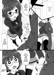 (Cinderella Stage 3step) [Hisagoya (Momio)] Maekawa-san to Iyarashii Koto Bakari suru Hon (THE IDOLM@STER CINDERELLA GIRLS) [English] {Hennojin} - page 5