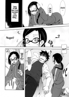 (C88) [Arysuivery (Ayakase Chiyoko, Ayakase Riberi)] Ajin-sensei wa Eroi Koto ga Shitai (Demi-chan wa Kataritai) [English] {Hennojin} - page 3