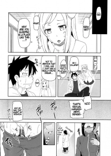 (C88) [Arysuivery (Ayakase Chiyoko, Ayakase Riberi)] Ajin-sensei wa Eroi Koto ga Shitai (Demi-chan wa Kataritai) [English] {Hennojin} - page 17