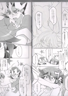 I can't stop loving you!! (Yu-Gi-Oh! ARC-V) - page 9