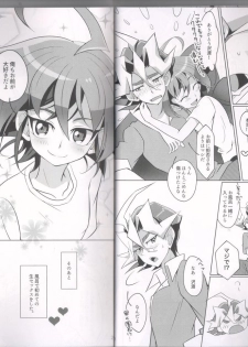 I can't stop loving you!! (Yu-Gi-Oh! ARC-V) - page 11