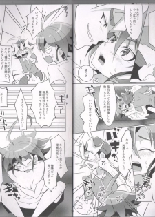 I can't stop loving you!! (Yu-Gi-Oh! ARC-V) - page 8