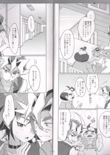 I can't stop loving you!! (Yu-Gi-Oh! ARC-V) - page 4