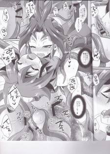 (C90) [HEATWAVE (Kaitou Yuuhi)] Exacum (Yu-Gi-Oh! ARC-V) - page 22