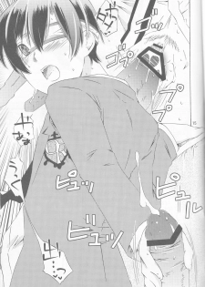(Keikaku 0x0C) [Ichinichi Sanjou (Jinguu Kozue)] Hito de Mousou Suru no Iikagen ni Yamete Kudasai! (Ouran High School Host Club) - page 15