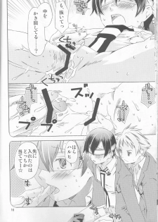 (Keikaku 0x0C) [Ichinichi Sanjou (Jinguu Kozue)] Hito de Mousou Suru no Iikagen ni Yamete Kudasai! (Ouran High School Host Club) - page 16