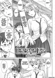 [BANG-YOU] Perverse Love Massugu Hen | Perverse Love. Real Edition (COMIC Anthurium 2016-10) [English] [Naxusnl] - page 1