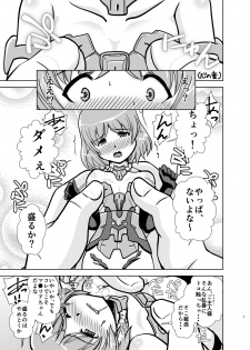 [Misuterutein (Oborogumo Takamitsu)] MateriaBu (Frame Arms Girl) [Digital] - page 39