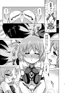 [Misuterutein (Oborogumo Takamitsu)] MateriaBu (Frame Arms Girl) [Digital] - page 47
