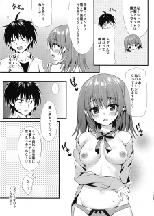 (SC2015 Summer) [P:P (Oryou)] Irohasu Gentei (Yahari Ore no Seishun Love Come wa Machigatteiru.) - page 12