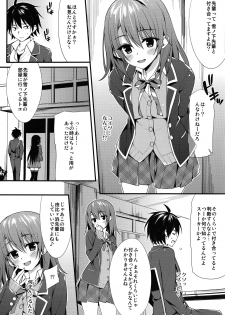 (SC2015 Summer) [P:P (Oryou)] Irohasu Gentei (Yahari Ore no Seishun Love Come wa Machigatteiru.) - page 3