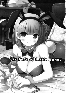 (C86) [BERRY BAGEL (Kanekiyo Miwa)] The Tale of White Bunny (Dragon Ball Z) - page 2