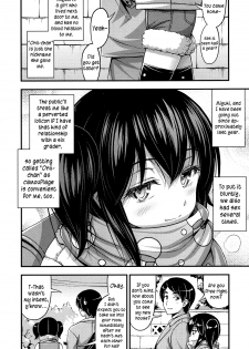 [Noise] Mokomoko Fuwarin (COMIC LO 2017-04) [English] [yuripe] [Digital] - page 2