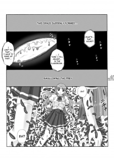 [Touyou Zatsugidan] Chou Mushi Giga Ni [English] [Superneedles] - page 2