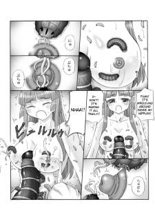 [Touyou Zatsugidan] Chou Mushi Giga Ni [English] [Superneedles] - page 44