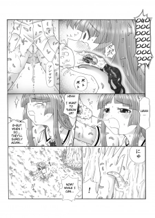 [Touyou Zatsugidan] Chou Mushi Giga Ni [English] [Superneedles] - page 27