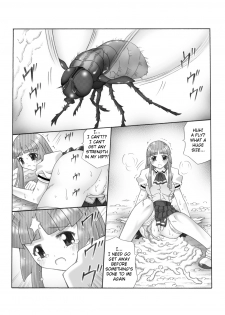 [Touyou Zatsugidan] Chou Mushi Giga Ni [English] [Superneedles] - page 14
