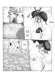 [Touyou Zatsugidan] Chou Mushi Giga Ni [English] [Superneedles] - page 15