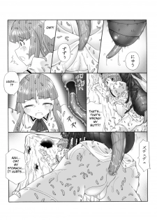 [Touyou Zatsugidan] Chou Mushi Giga Ni [English] [Superneedles] - page 18