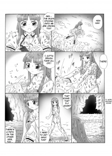 [Touyou Zatsugidan] Chou Mushi Giga Ni [English] [Superneedles] - page 28