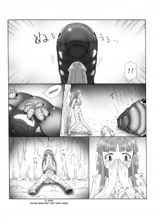 [Touyou Zatsugidan] Chou Mushi Giga Ni [English] [Superneedles] - page 31