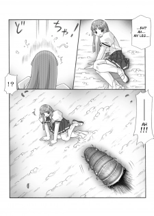 [Touyou Zatsugidan] Chou Mushi Giga Ni [English] [Superneedles] - page 5