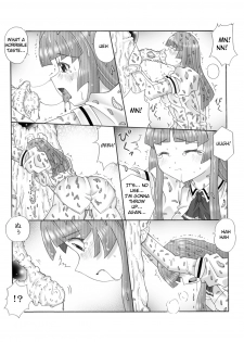 [Touyou Zatsugidan] Chou Mushi Giga Ni [English] [Superneedles] - page 25