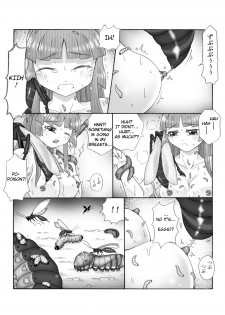 [Touyou Zatsugidan] Chou Mushi Giga Ni [English] [Superneedles] - page 34