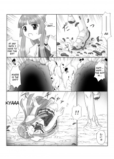 [Touyou Zatsugidan] Chou Mushi Giga Ni [English] [Superneedles] - page 4