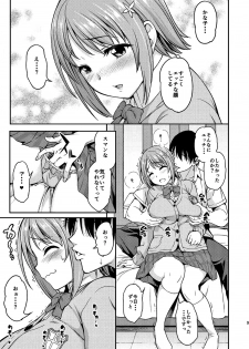 (C88) [Handsome Aniki (Asuhiro)] Mou Ichido Lovin'You (THE IDOLM@STER CINDERELLA GIRLS) - page 9