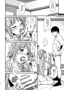 (C88) [Handsome Aniki (Asuhiro)] Mou Ichido Lovin'You (THE IDOLM@STER CINDERELLA GIRLS) - page 12