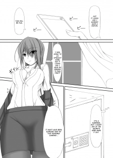 [Mousou Bijutsubu (Shouyan)] Beginning Black [English] [Szayedt] [Digital] - page 7