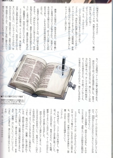 (C90) [T2 ART WORKS (Tony)] Tony MAGAZINE 03 - page 42