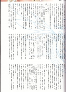 (C90) [T2 ART WORKS (Tony)] Tony MAGAZINE 03 - page 41