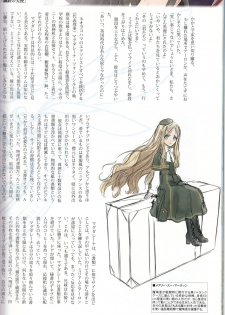 (C90) [T2 ART WORKS (Tony)] Tony MAGAZINE 03 - page 36