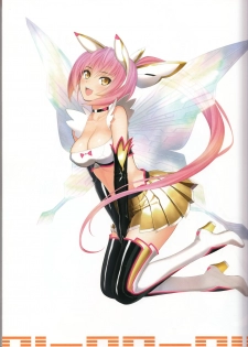 (C90) [T2 ART WORKS (Tony)] Tony MAGAZINE 03 - page 17