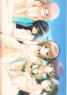 (C90) [T2 ART WORKS (Tony)] Tony MAGAZINE 03 - page 12