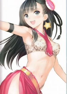 (C90) [T2 ART WORKS (Tony)] Tony MAGAZINE 03 - page 20