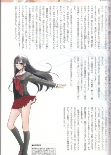 (C90) [T2 ART WORKS (Tony)] Tony MAGAZINE 03 - page 35