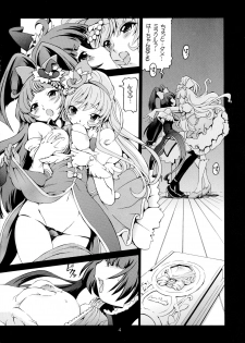 [Nekoranbu (Minako Nami)] Mahopuri (Mahoutsukai Precure!) - page 4