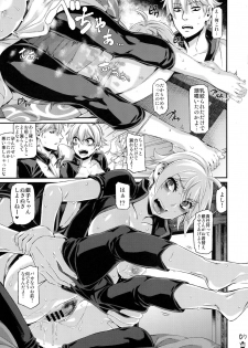 [Aomori Ringo (Various)] Botetama Matamaty LOVE (Gintama) - page 9