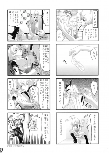 [Aomori Ringo (Various)] Botetama Matamaty LOVE (Gintama) - page 30